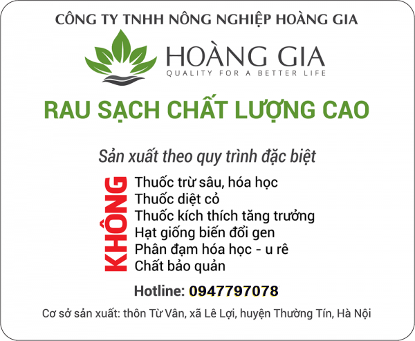 Công ty Cổ phần Nông nghiệp Hoàng Gia